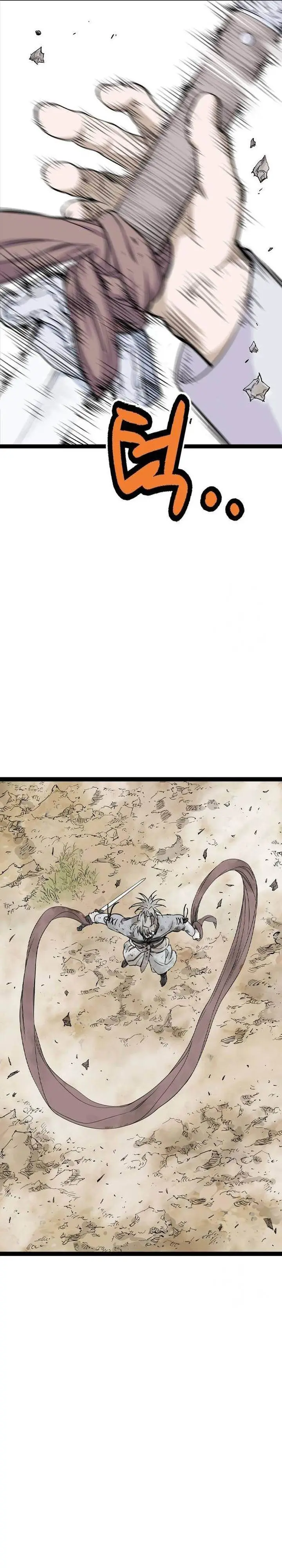 image-komik-asura-moon-jeong-hoo-chapter-26-48/52