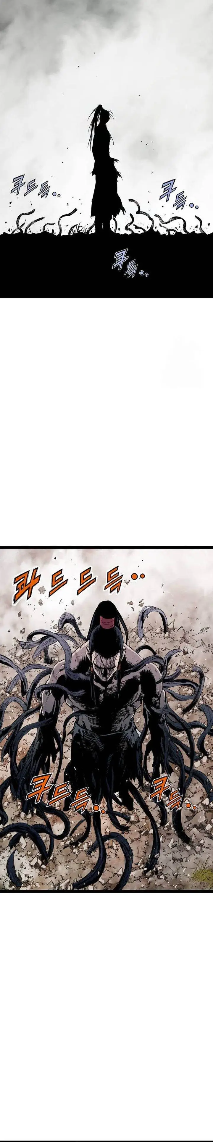 image-komik-asura-moon-jeong-hoo-chapter-27-3/48