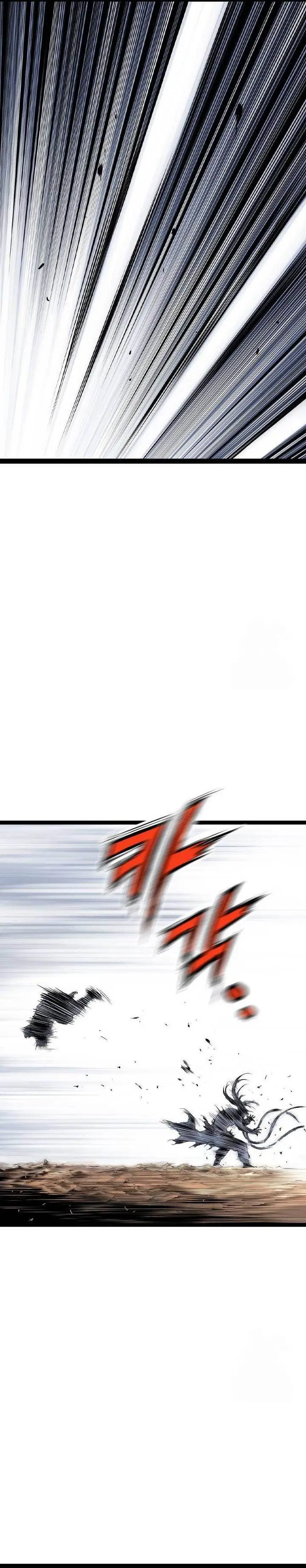 image-komik-asura-moon-jeong-hoo-chapter-27-12/48