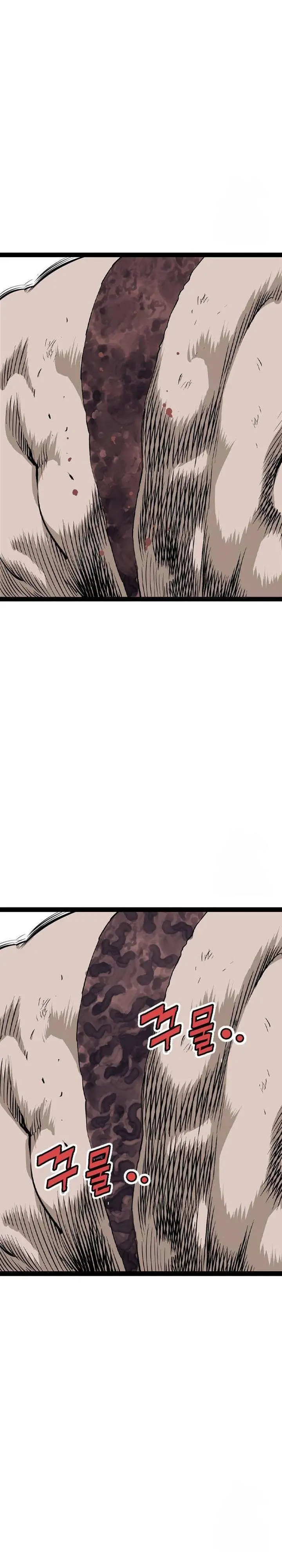 image-komik-asura-moon-jeong-hoo-chapter-27-14/48