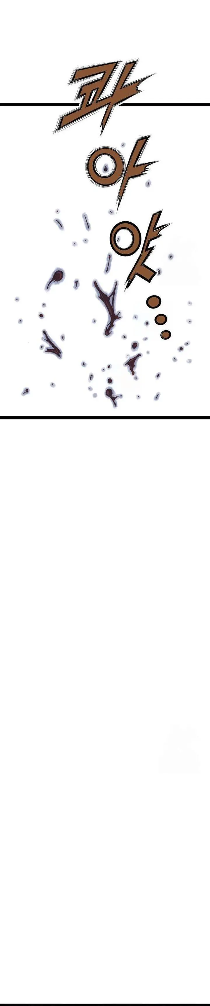 image-komik-asura-moon-jeong-hoo-chapter-27-38/48