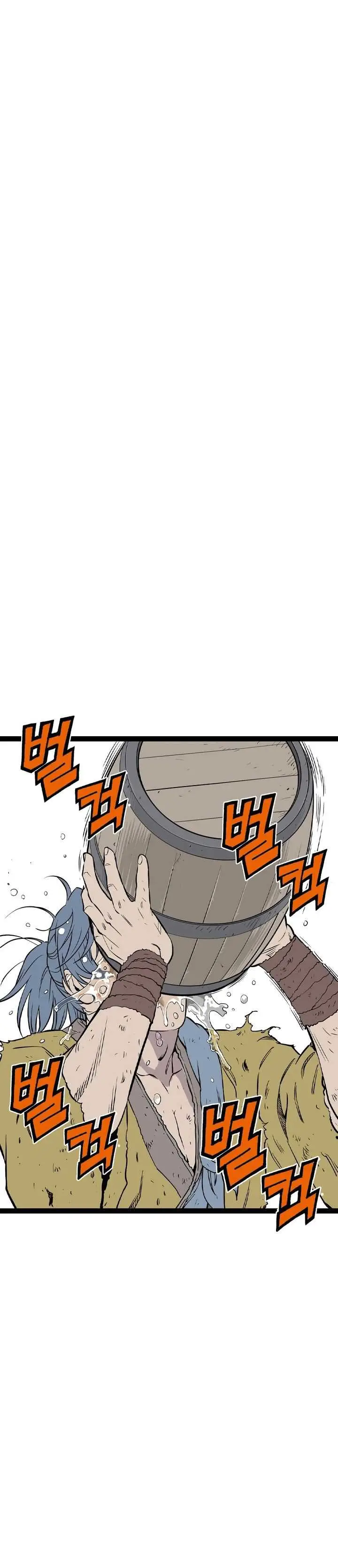 image-komik-asura-moon-jeong-hoo-chapter-28-38/56