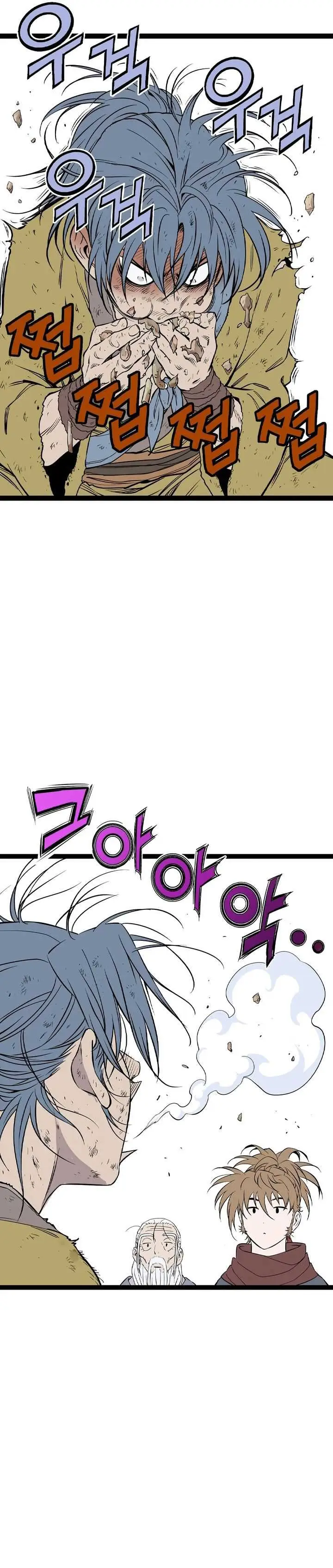 image-komik-asura-moon-jeong-hoo-chapter-28-39/56