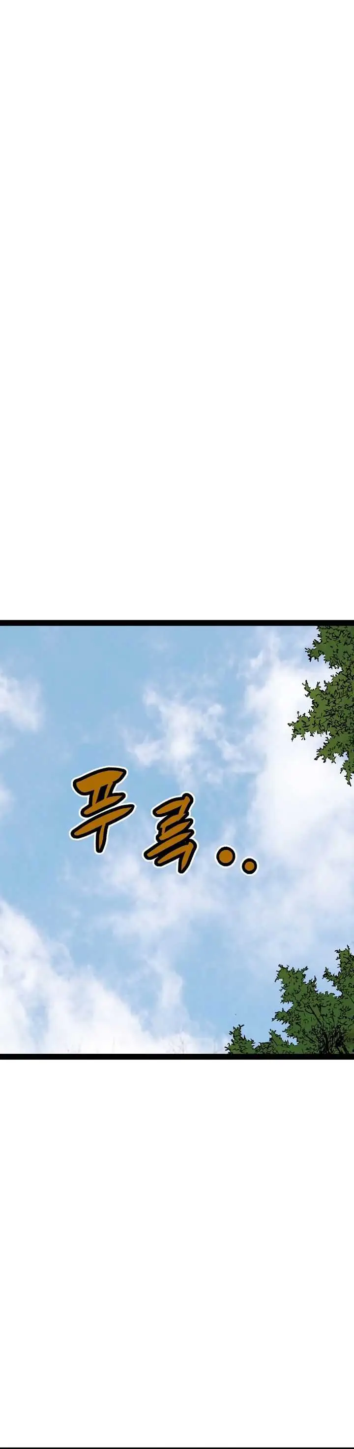 image-komik-asura-moon-jeong-hoo-chapter-28-47/56