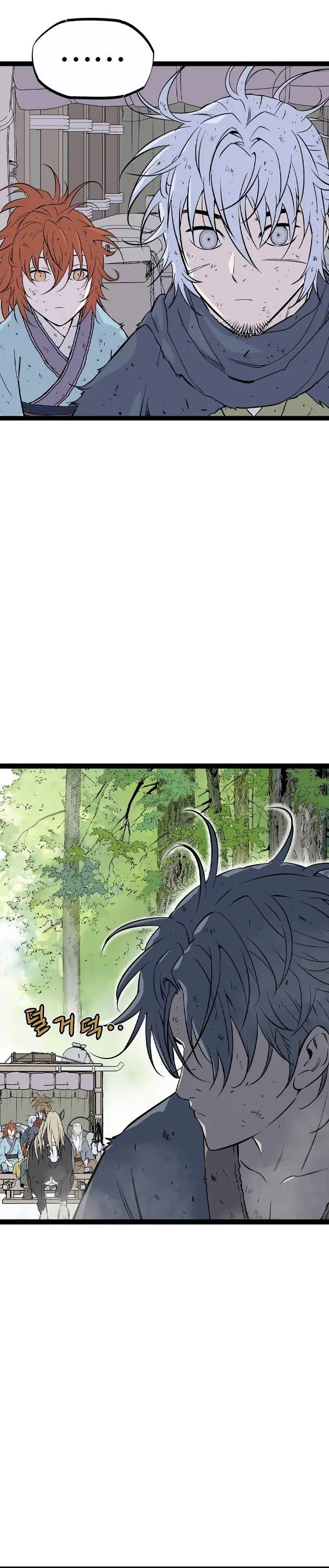 image-komik-asura-moon-jeong-hoo-chapter-29-18/48