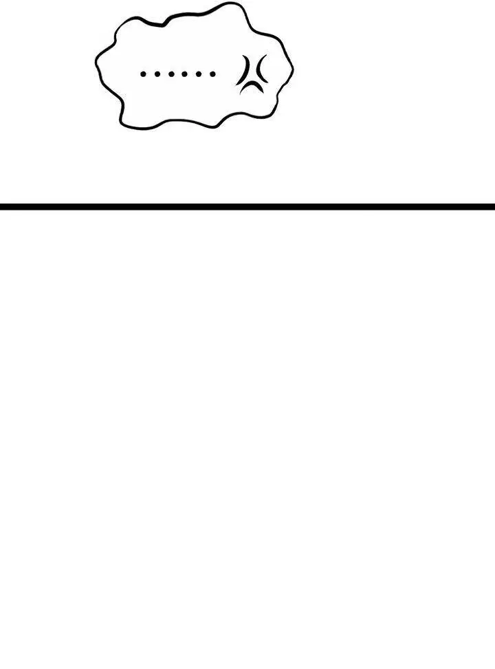 image-komik-asura-moon-jeong-hoo-chapter-30-53/54