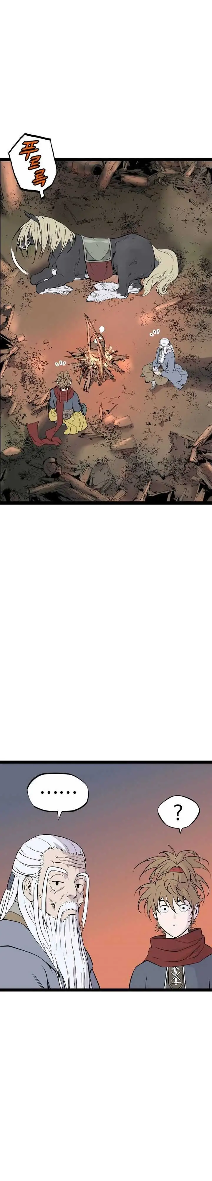 image-komik-asura-moon-jeong-hoo-chapter-31-6/49