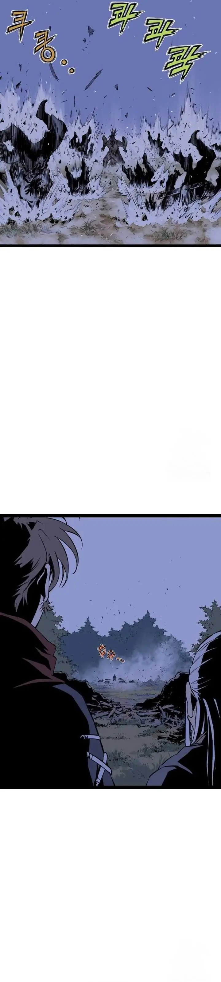 image-komik-asura-moon-jeong-hoo-chapter-31-19/49