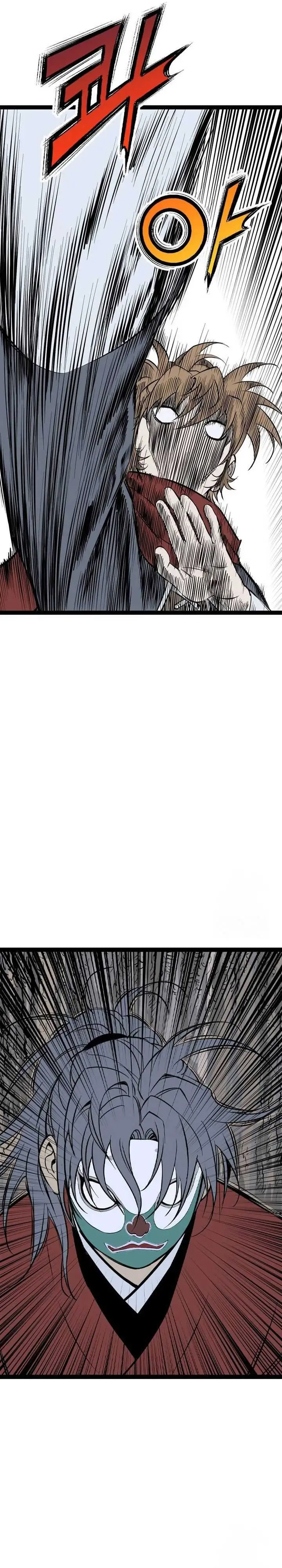 image-komik-asura-moon-jeong-hoo-chapter-31-43/49