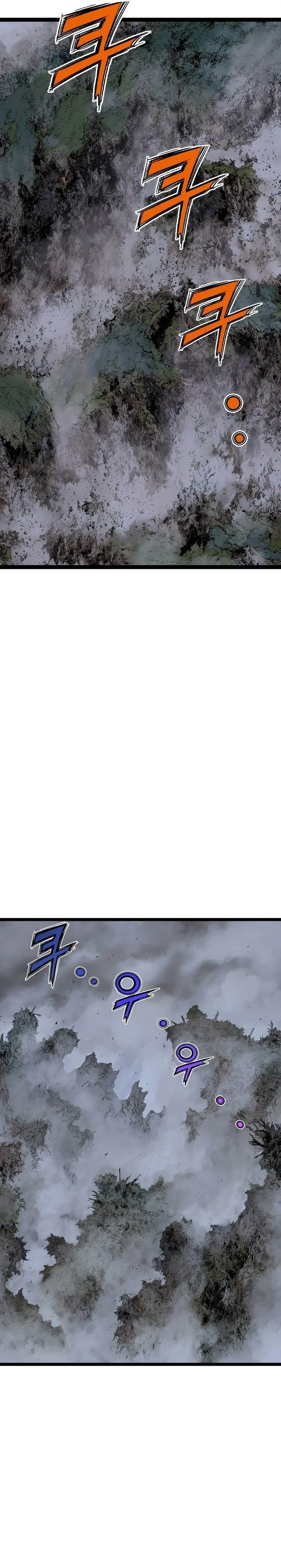 image-komik-asura-moon-jeong-hoo-chapter-32-26/52