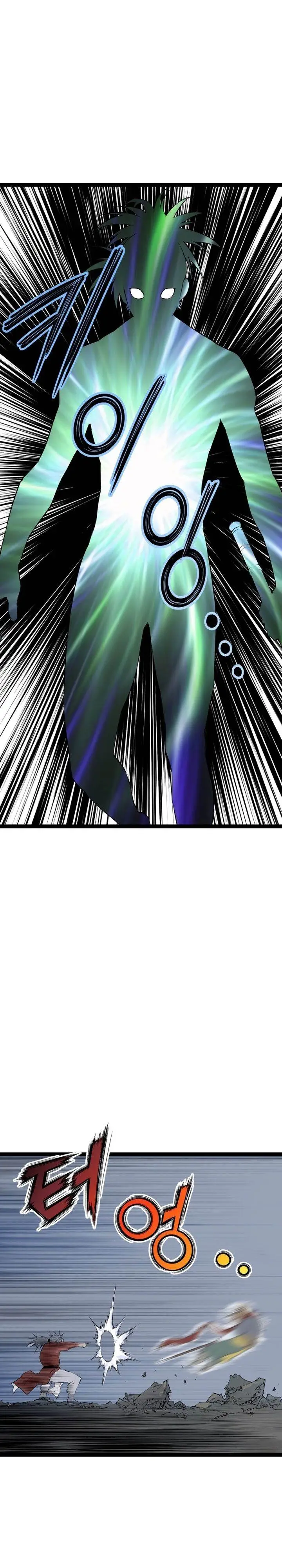 image-komik-asura-moon-jeong-hoo-chapter-32-36/52