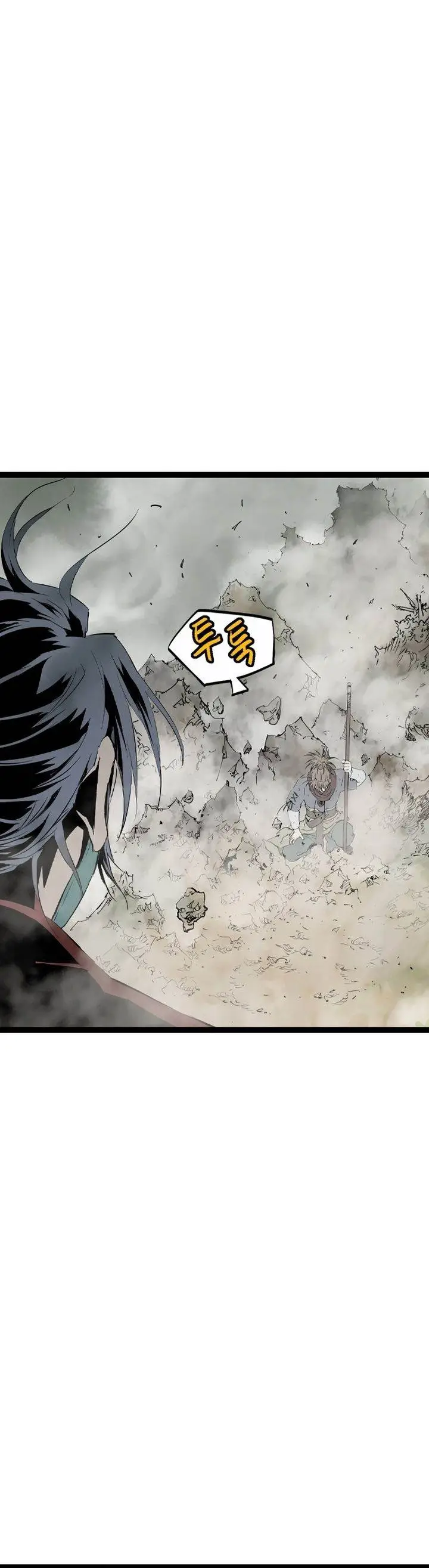 image-komik-asura-moon-jeong-hoo-chapter-32-41/52