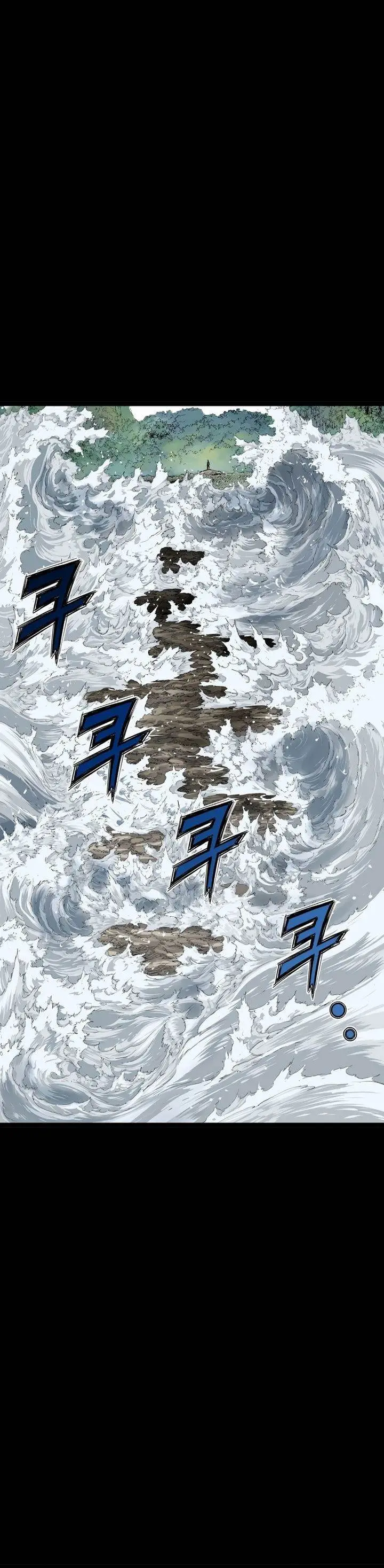 image-komik-asura-moon-jeong-hoo-chapter-33-4/52