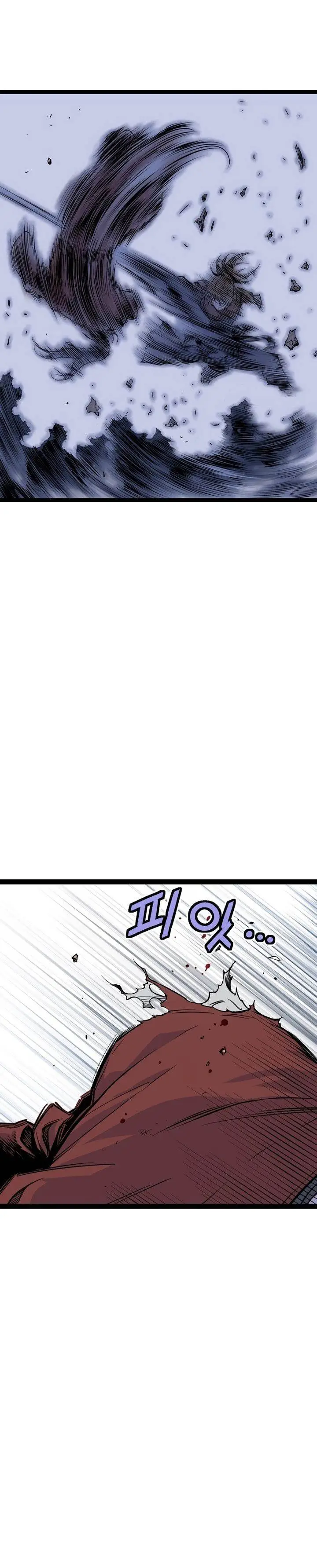 image-komik-asura-moon-jeong-hoo-chapter-33-30/52