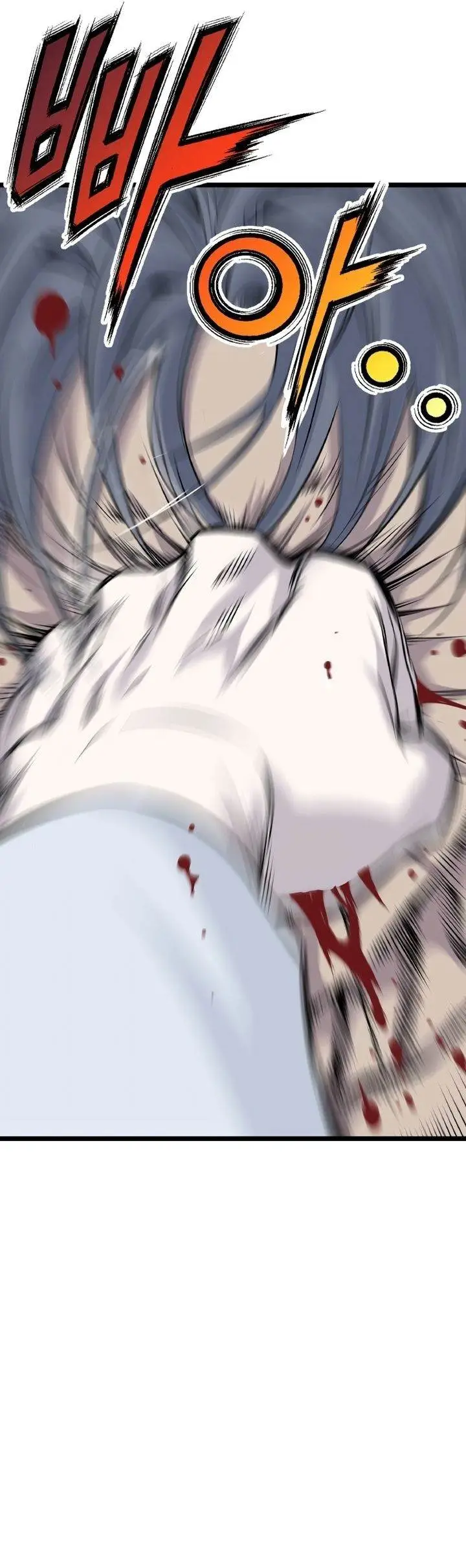 image-komik-asura-moon-jeong-hoo-chapter-33-51/52