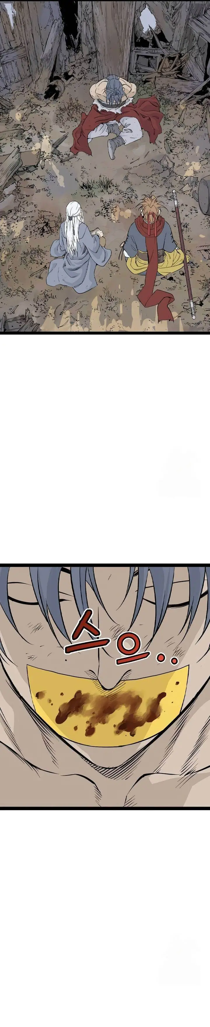 image-komik-asura-moon-jeong-hoo-chapter-35-3/49