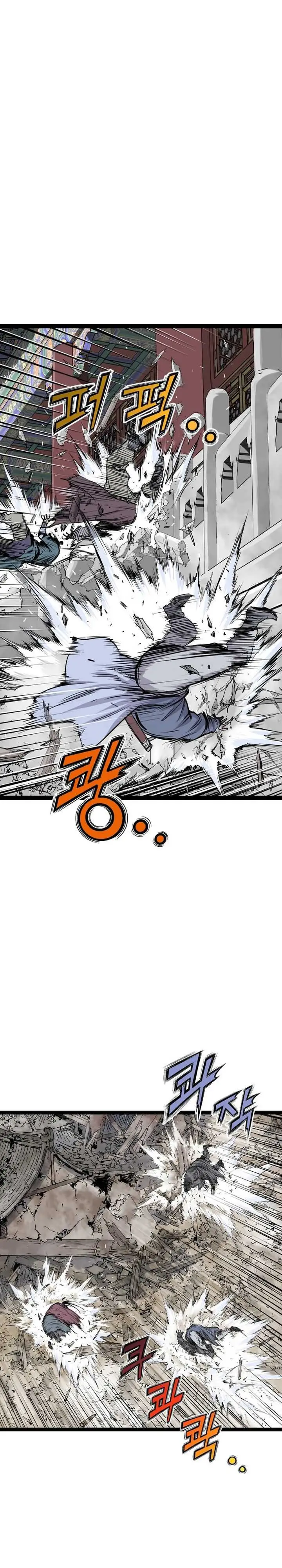 image-komik-asura-moon-jeong-hoo-chapter-37-5/46