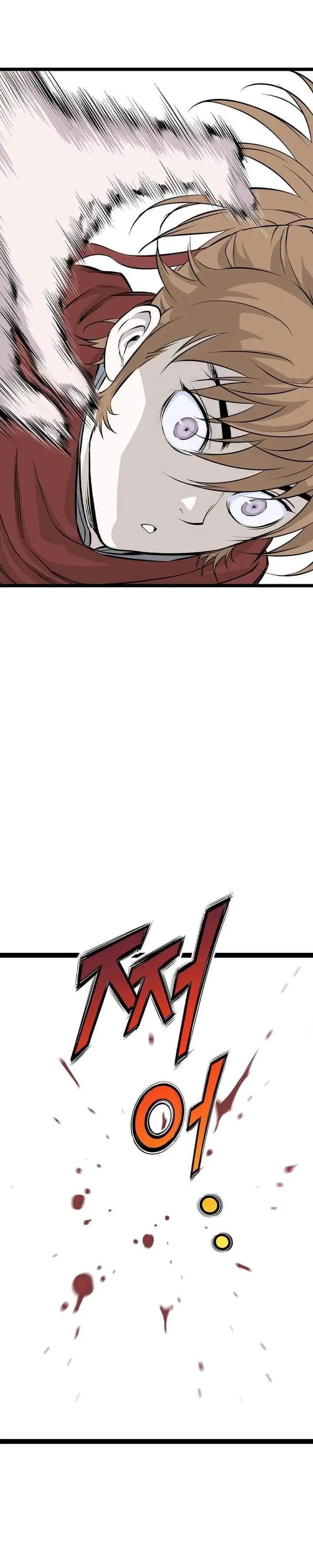 image-komik-asura-moon-jeong-hoo-chapter-37-45/46