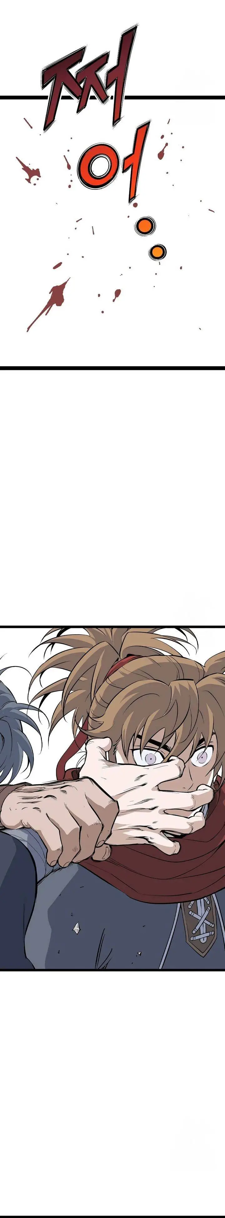 image-komik-asura-moon-jeong-hoo-chapter-38-1/42