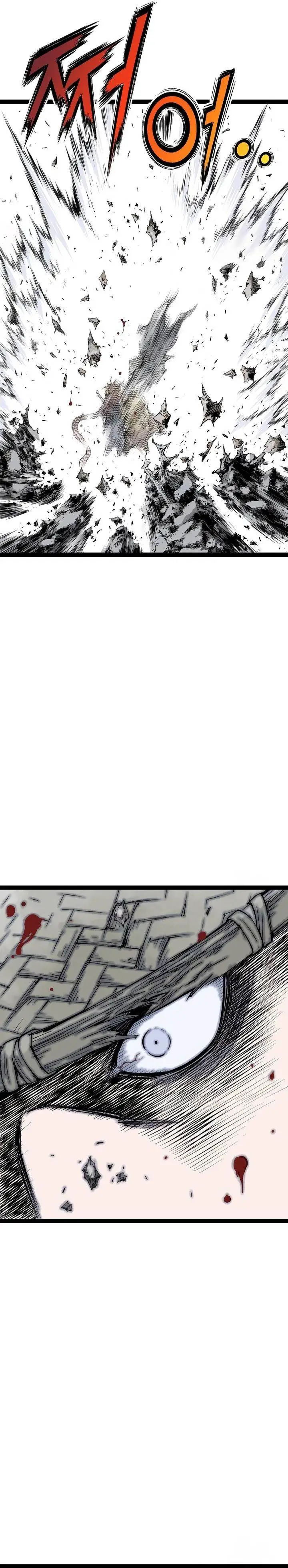 image-komik-asura-moon-jeong-hoo-chapter-38-18/42