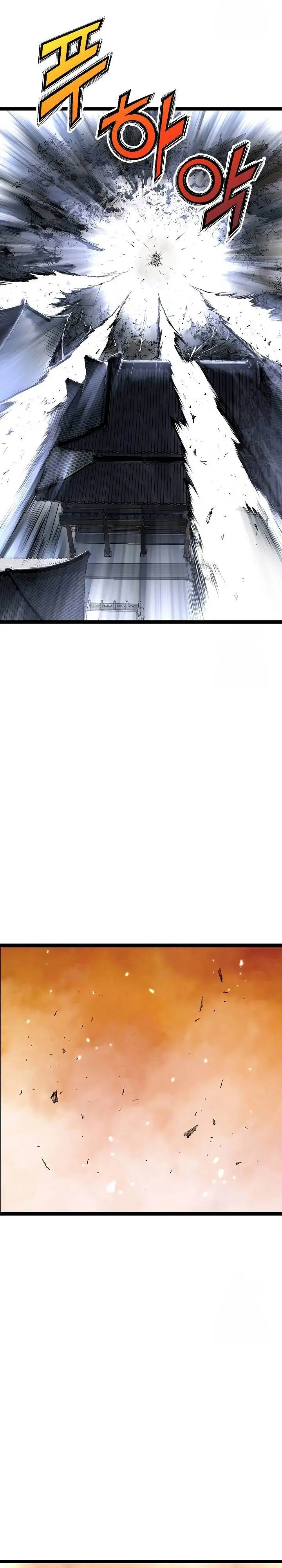 image-komik-asura-moon-jeong-hoo-chapter-38-23/42