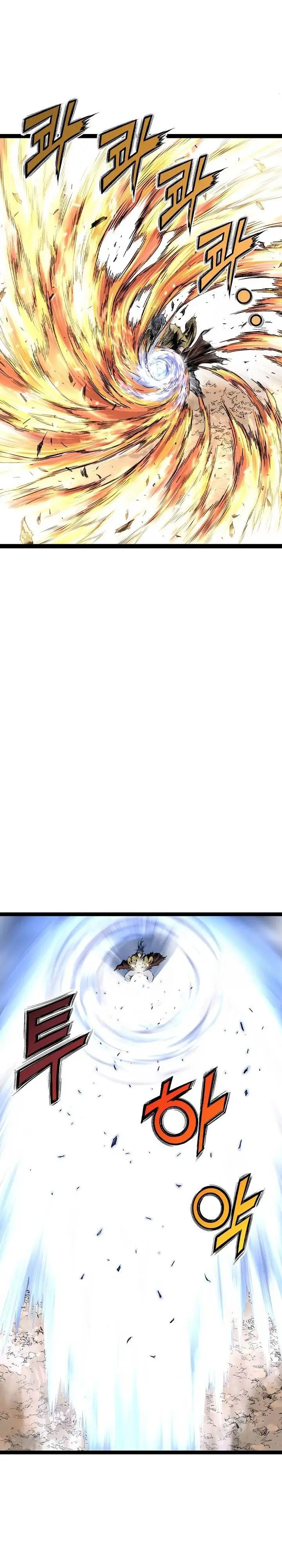 image-komik-asura-moon-jeong-hoo-chapter-39-20/46