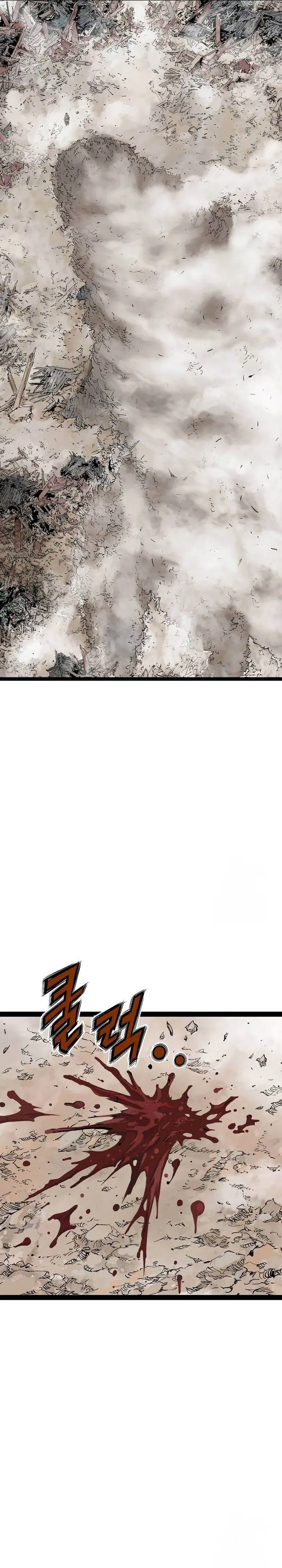 image-komik-asura-moon-jeong-hoo-chapter-39-23/46