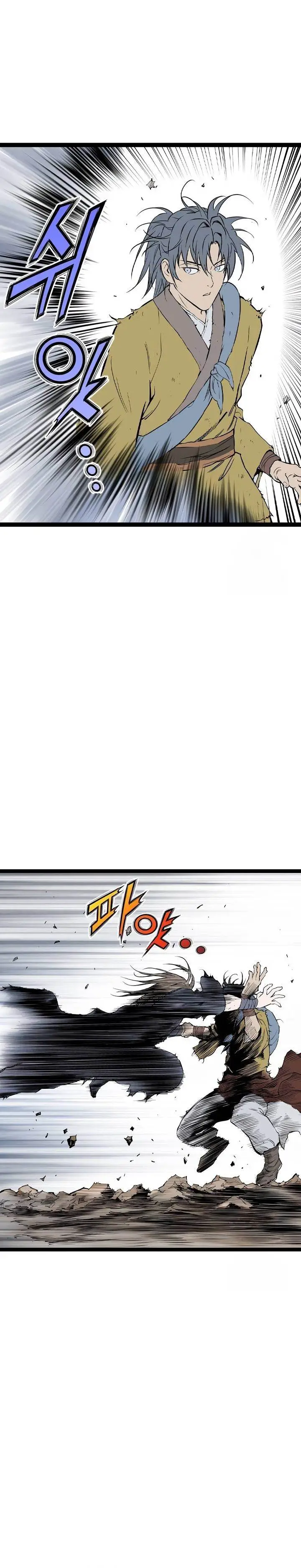 image-komik-asura-moon-jeong-hoo-chapter-39-32/46