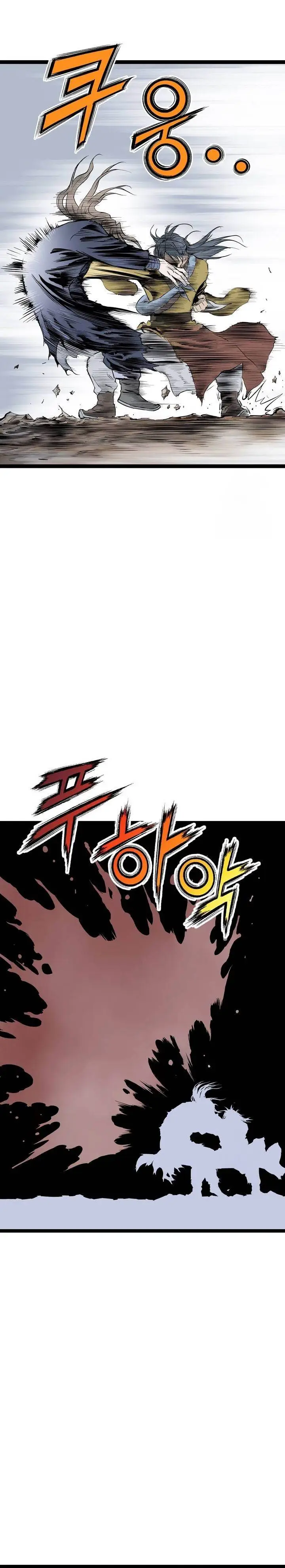 image-komik-asura-moon-jeong-hoo-chapter-39-35/46