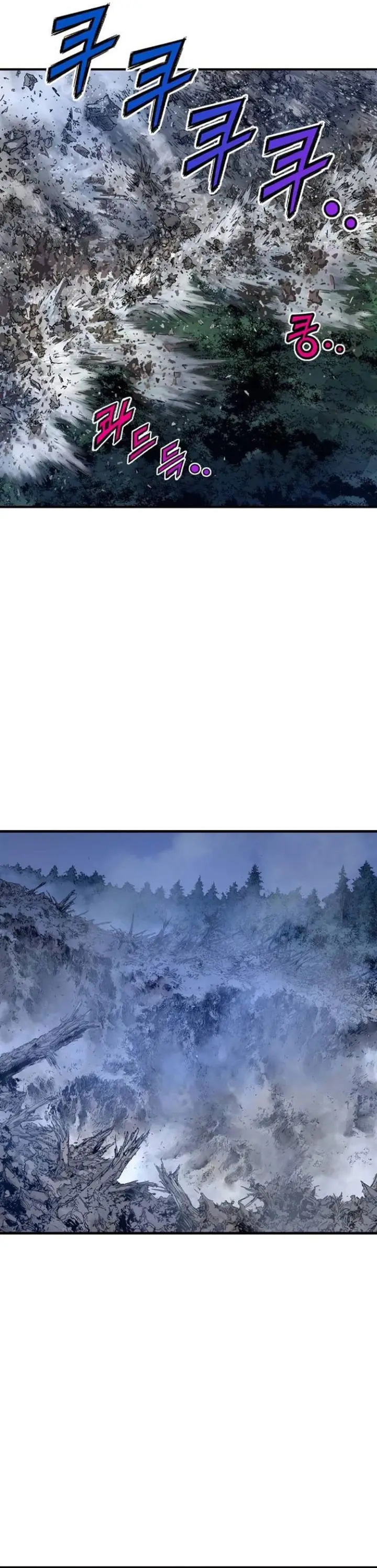 image-komik-asura-moon-jeong-hoo-chapter-4-25/45