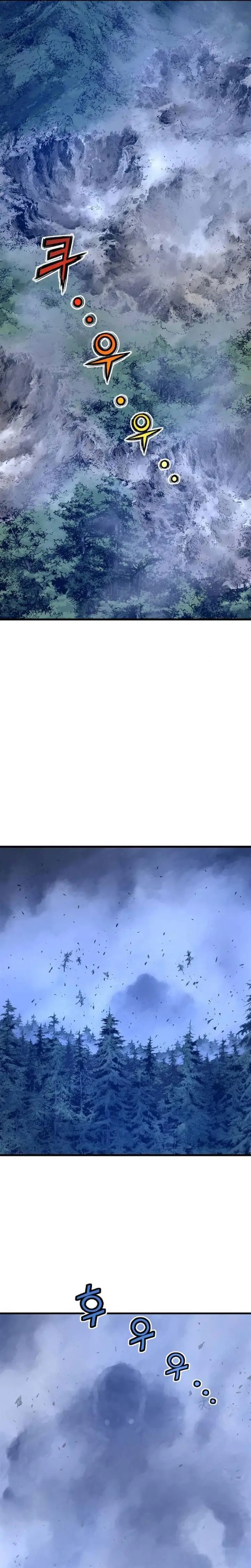 image-komik-asura-moon-jeong-hoo-chapter-4-26/45