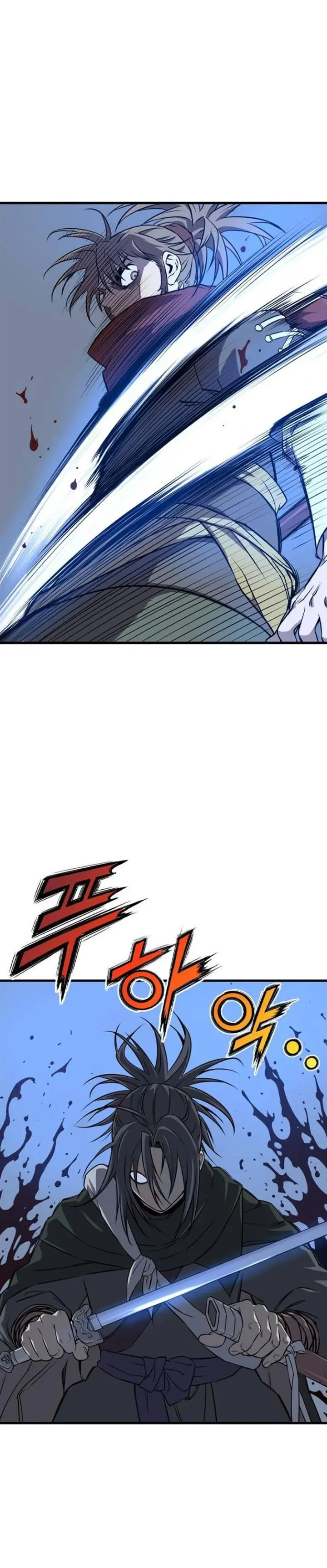 image-komik-asura-moon-jeong-hoo-chapter-4-40/45