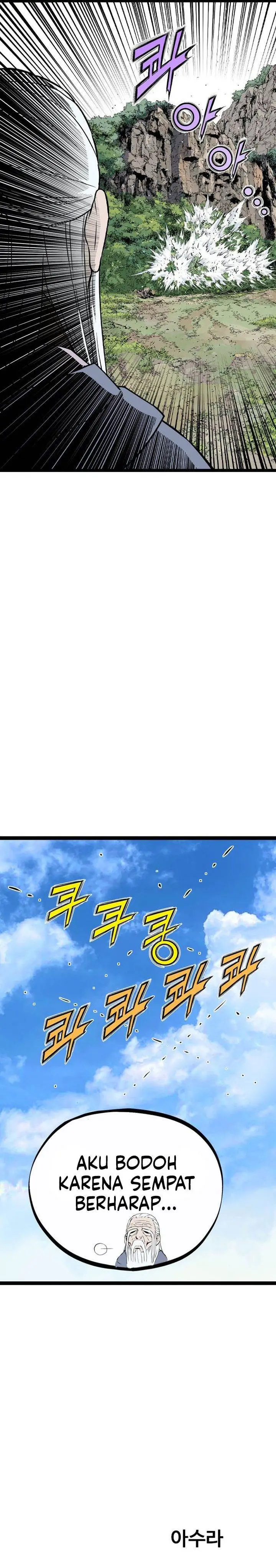 image-komik-asura-moon-jeong-hoo-chapter-41-53/55