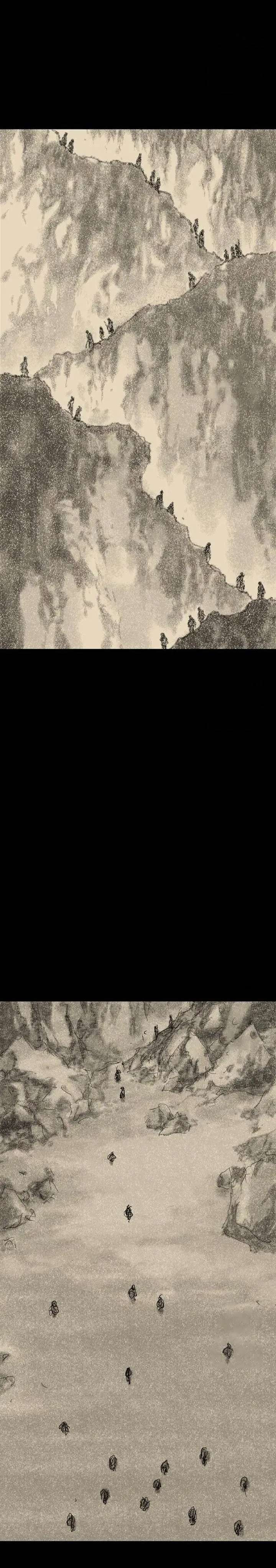 image-komik-asura-moon-jeong-hoo-chapter-42-11/48