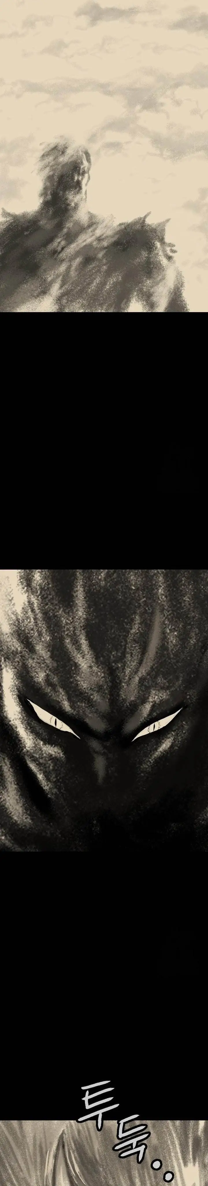 image-komik-asura-moon-jeong-hoo-chapter-42-33/48