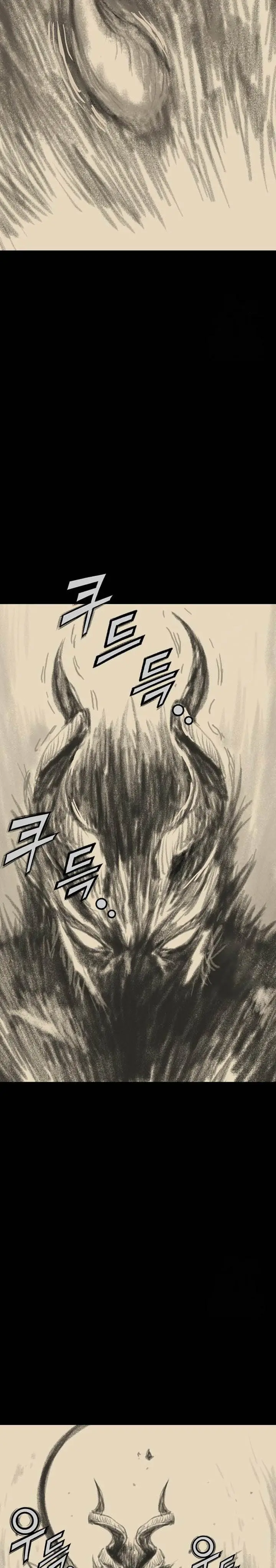 image-komik-asura-moon-jeong-hoo-chapter-42-34/48