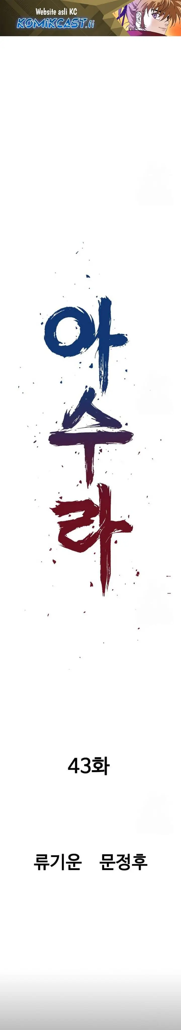 image-komik-asura-moon-jeong-hoo-chapter-43-1/54