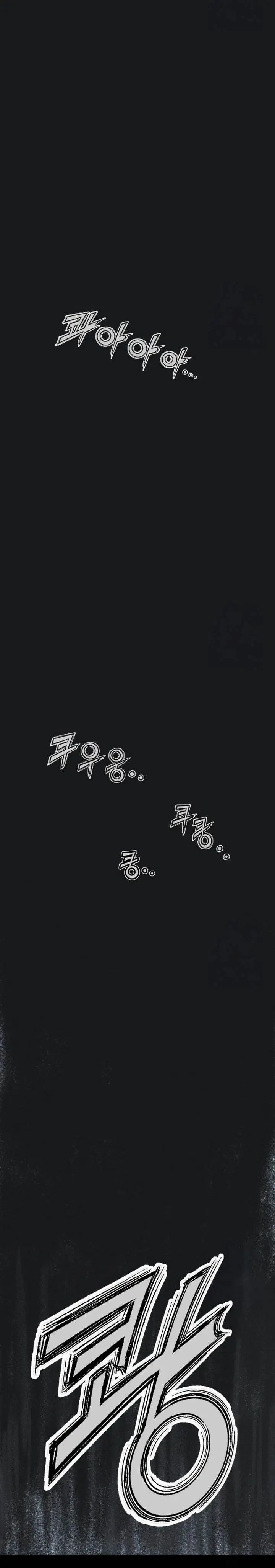 image-komik-asura-moon-jeong-hoo-chapter-43-36/54