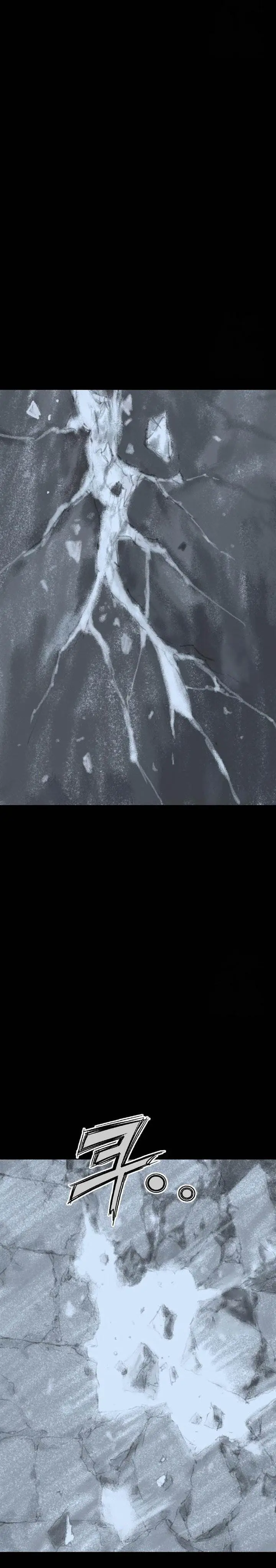 image-komik-asura-moon-jeong-hoo-chapter-43-37/54