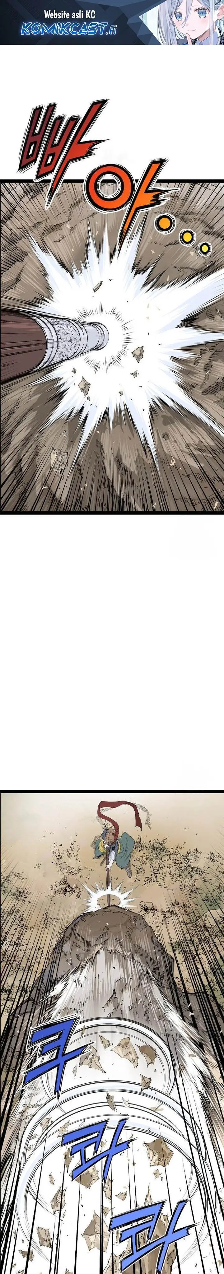 image-komik-asura-moon-jeong-hoo-chapter-46-1/54