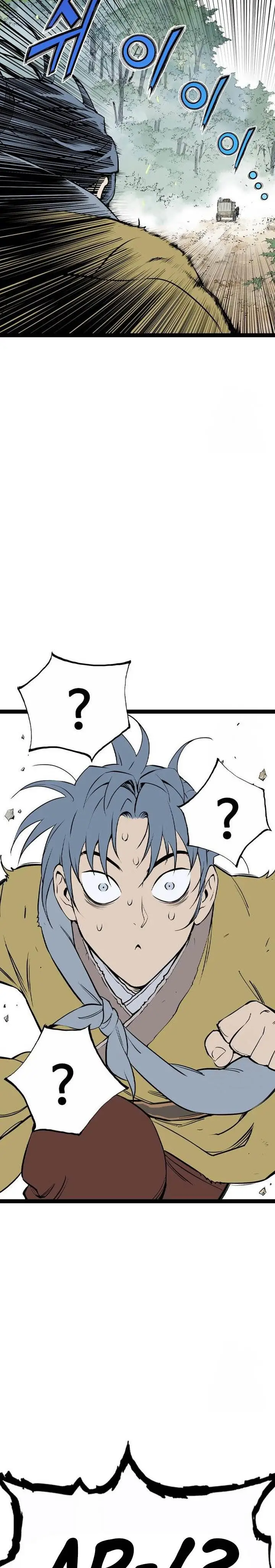 image-komik-asura-moon-jeong-hoo-chapter-47-8/52