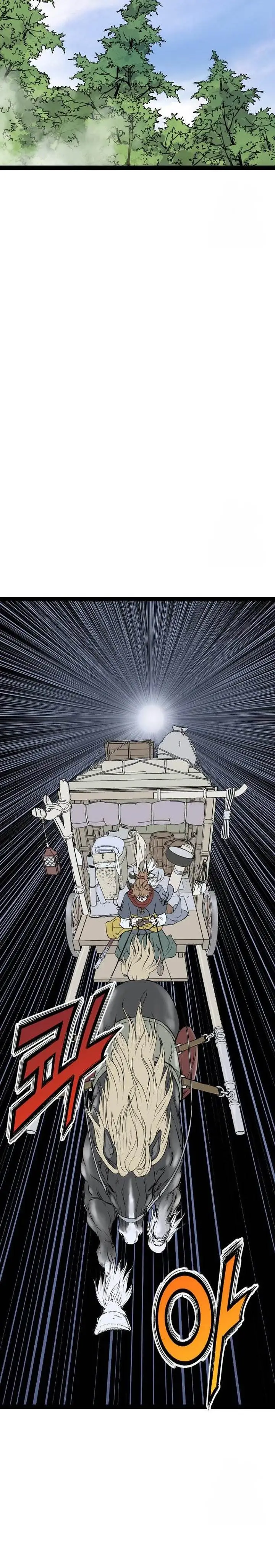 image-komik-asura-moon-jeong-hoo-chapter-47-12/52