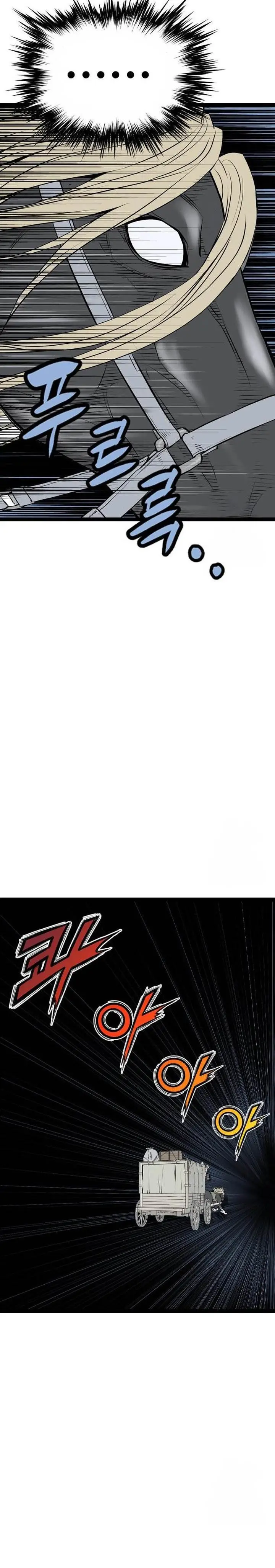 image-komik-asura-moon-jeong-hoo-chapter-47-17/52