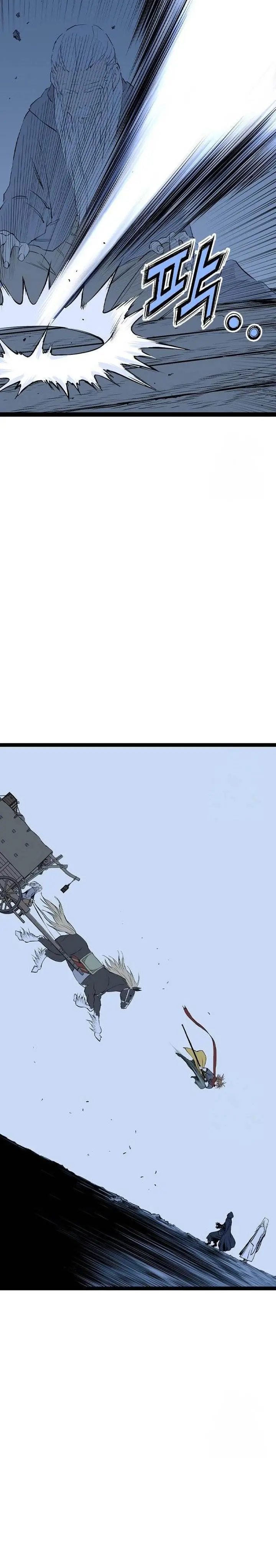 image-komik-asura-moon-jeong-hoo-chapter-48-11/54