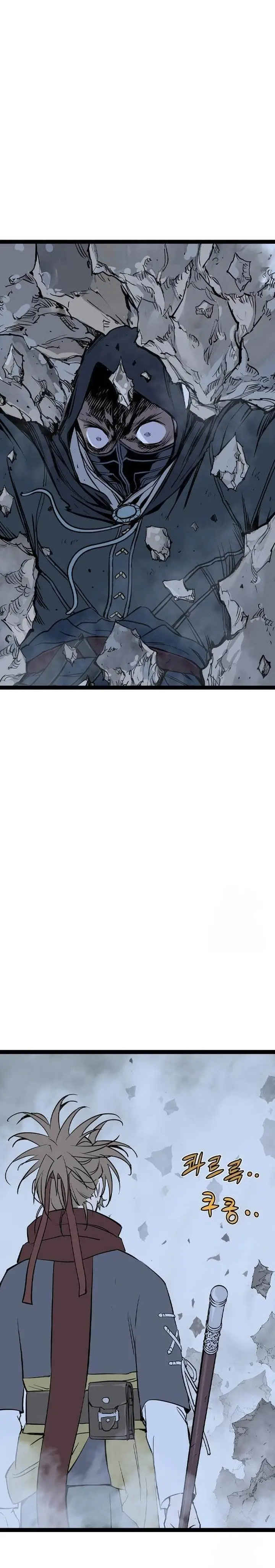 image-komik-asura-moon-jeong-hoo-chapter-48-28/54