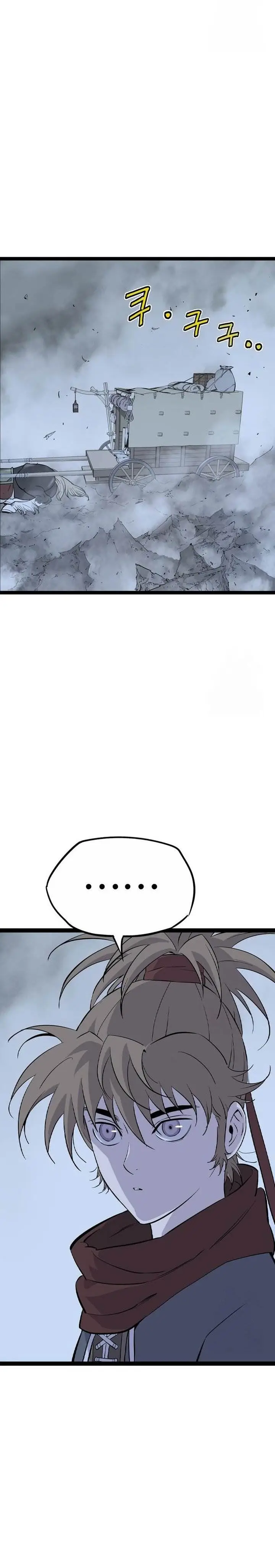 image-komik-asura-moon-jeong-hoo-chapter-48-30/54