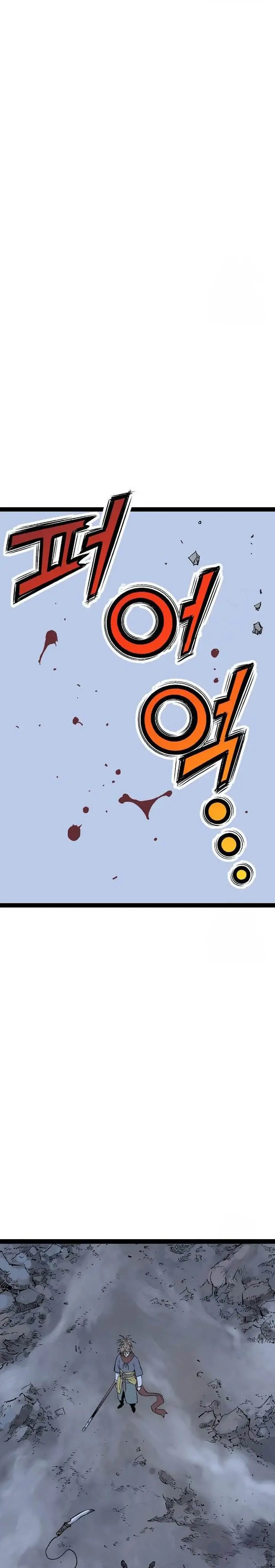 image-komik-asura-moon-jeong-hoo-chapter-48-46/54