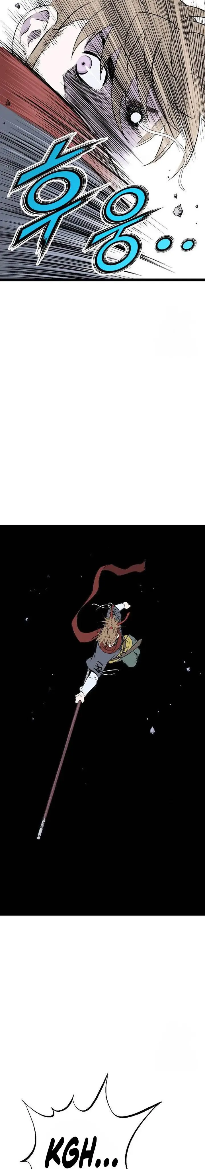 image-komik-asura-moon-jeong-hoo-chapter-49-4/47