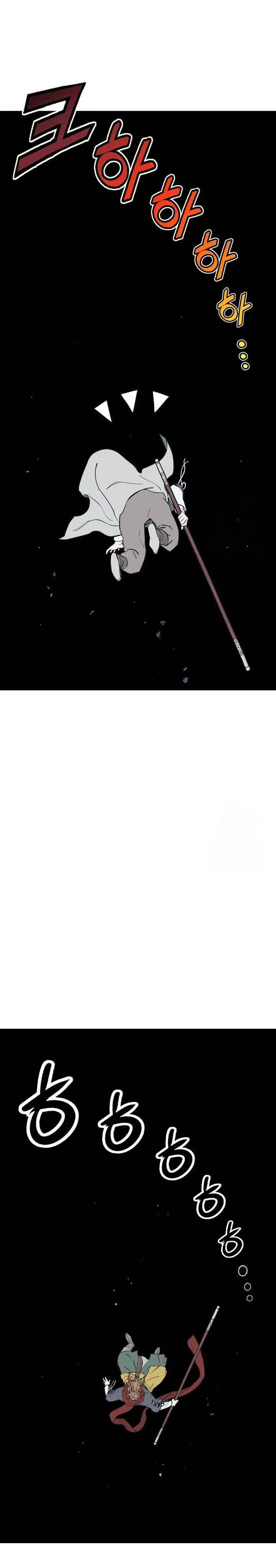 image-komik-asura-moon-jeong-hoo-chapter-49-7/47