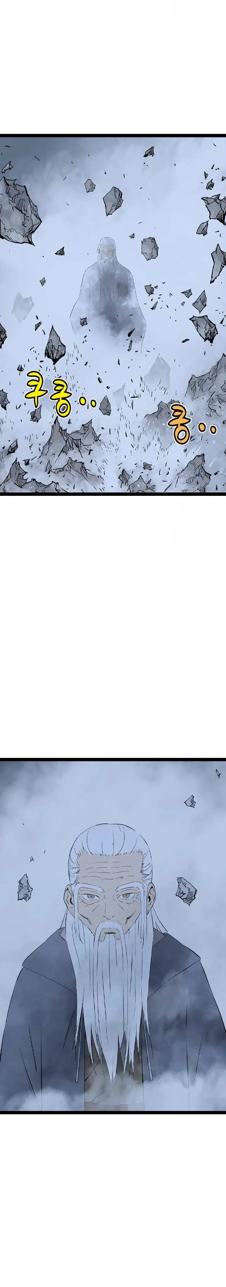 image-komik-asura-moon-jeong-hoo-chapter-49-11/47